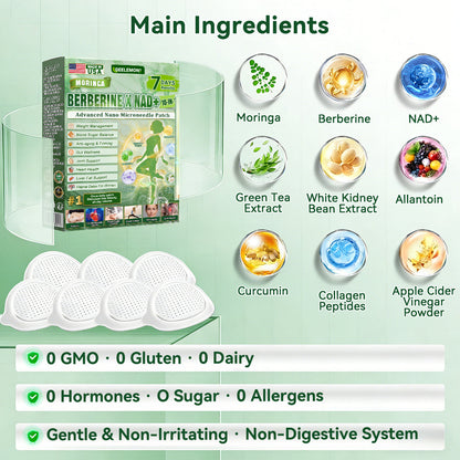 GEELEMON® 𝑴𝒐𝒓𝒊𝒏𝒈𝒂 & 𝑩𝒆𝒓𝒃𝒆𝒓𝒊𝒏𝒆 𝟏𝟎-𝐈𝐍-𝟏 𝐀𝐝𝐯𝐚𝐧𝐜𝐞𝐝 𝐍𝐚𝐧𝐨 𝐌𝐢𝐜𝐫𝐨𝐧𝐞𝐞𝐝𝐥𝐞 𝐏𝐚𝐭𝐜𝐡